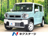 純正9型ナビ 全周囲カメラ 衝突被害軽減システム レーダークルーズ 禁煙