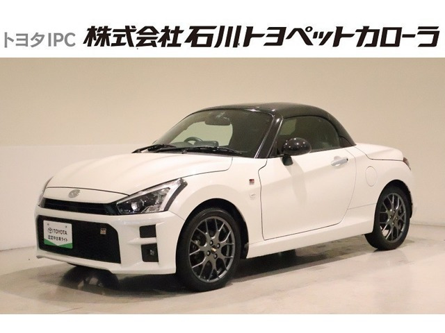 コペン GR スポーツ