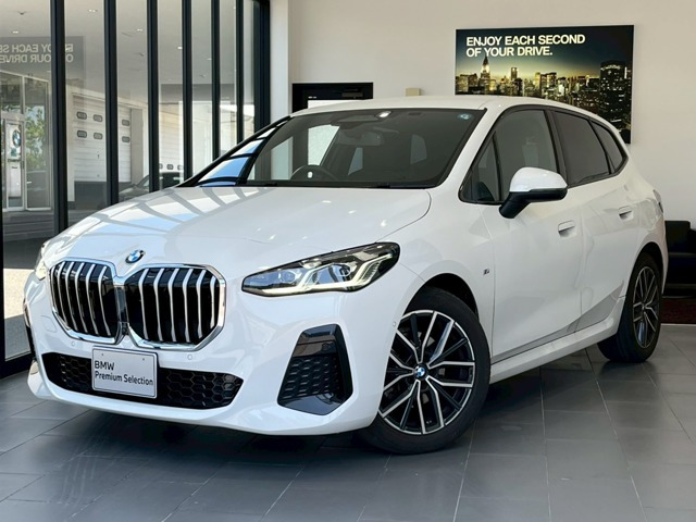 BMW 2シリーズアクティブツアラー 