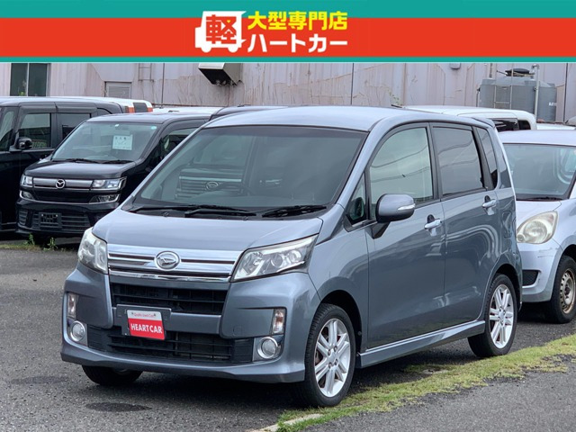 ムーヴカスタム RS