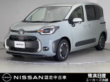 この度は当社の在庫車をご覧いただき、誠にありがとうございます。写真などでご不明な点がございましたら是非当店までお問い合わせください!