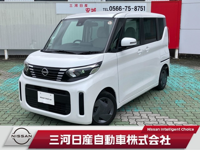 デイズルークス X 