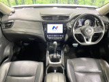エクストレイル 2.0 20Xi ハイブリッド 