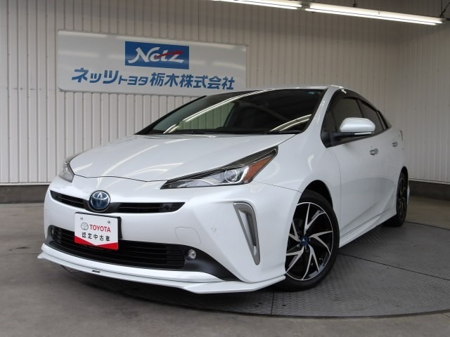 トヨタ プリウス 