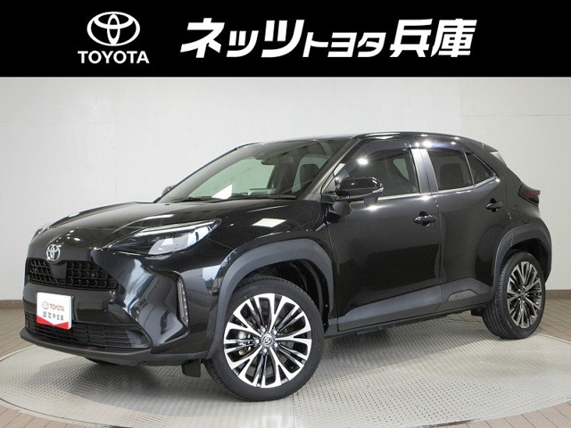 ヤリスクロス 1.5 Z （5BA-MXPB10）