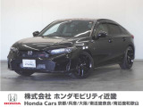 ホンダ シビック