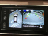 前後左右4つのカメラで、上から見たような映像をお届け、駐車時も安心、アラウンドビューモニター付(肉眼では確認し辛い左前の映像に切り替えることも可能です)。