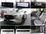 CX-5 2.0 20S ブラックトーンエディション 