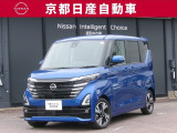 日産が企画・開発・デザインから手がけた「日産 ルークス」。洗練されたフォルムには、しなやかな身のこなしがよく似合う。