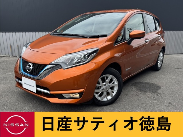 日産 ノート 