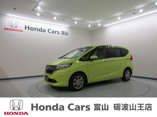 フリード 1.5 G ホンダセンシング