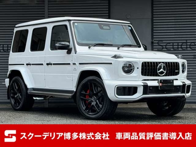 メルセデス・ベンツ Gクラス 