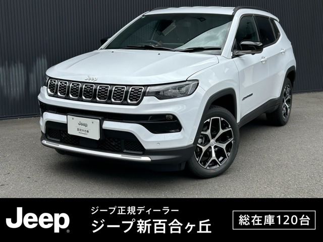 クライスラージープ コンパス 
