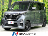 純正8型ナビ 全周囲カメラ 寒冷地仕様 プロパイロット 衝突軽減