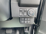 電子カードキーを携帯していれば、ブレーキを踏みながらボタンを押すだけでエンジンの始動が手軽に♪