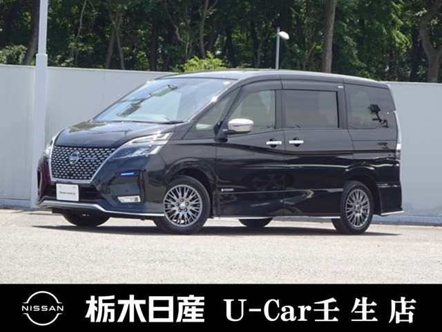 日産 セレナ 