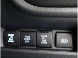 両側パワースライドドア付きだから、狭い駐車スペースなどでの 乗り降りラクラク!小さなお子さまのいるご家庭には嬉しい装備。