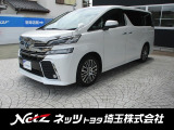 弊社では店頭でお車をご確認の上、関東の一都六県にお住いの方にのみに販売を限らせて頂いております。