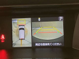 自動車保険】お客様のニーズにあったプランをご提案致します。現在ご加入の証券をご持参ください。修理時の窓口を一本化すると便利ですよ!