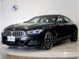 BMW 8シリーズグランクーペ