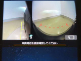 フロントモニター付きです。