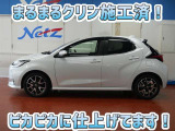 安心のトヨタ認定中古車♪車両検査証明書・ロングラン保証・まるまるクリン施工済でワンランク違う中古車