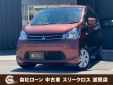 ローンが通らない生活からローンが通る生活へ導くことが可能です!★全国対応★保証人不要★頭金不要★最大120回払いまで対応☆信用情報回復☆可決率90%以上☆相談だけでもOK☆全車種OK☆在庫車以外も購入OK