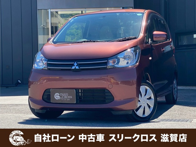 三菱 eKワゴン 