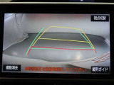 バックモニター搭載で後方を確認しながら安心して駐車する事ができます!