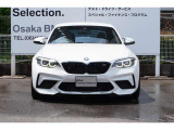 弊社はBMW正規ディーラーでございます。安心の全国登録納車致します。お問い合わせは大阪BMW Premium Selection 吹田(無料ダイヤル)0078-6002-613077迄お待ちしております。毎水曜、第二・第三火曜日定休