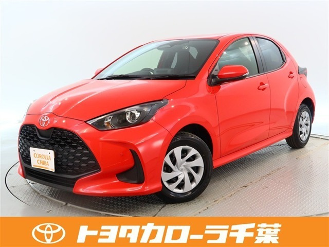 トヨタ ヤリス 