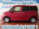 安心のトヨタ認定中古車♪車両検査証明書・ロングラン保証・まるまるクリン施工済でワンランク違う中古車