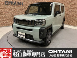 ■軽・普通車の届出済未使用車専門店の大谷自動車■ オールメーカーの届出済未使用車を取り扱っております。気になるお車がありましたらぜひお問い合わせください。お電話もお待ちしております(073-462-0492)