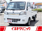 ダイハツ ハイゼットトラック