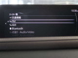 ディスプレイオーディオを装備。スマートフォンと車を繋ぐことで、これまでのナビに加えて色々なサービスが楽しめます。