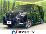 純正9型ナビ 全周囲カメラ 後席モニター プロパイロット