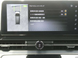 プロパイロットパーキング(縦列駐車、並列駐車、車庫入れに対応し、ステアリング、アクセル、ブレーキ、シフトを車が制御して駐車をアシストします)