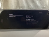地図データーの更新ご希望のお客様は販売店スタッフにご相談ください。
