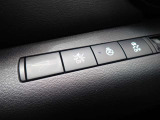 エマージェンシーブレーキは、前方の車両や歩行者を検知し衝突の可能性が高まると自動的に緊急ブレーキを作動させ衝突時の被害や傷害を軽減してくれますので安心です♪