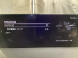 低速走行時に前方の障害物を検知して、衝突被害を軽減してくれるスマート・シティ・ブレーキ・サポートを装備!アクセルとブレーキの踏み間違えなどの急加速を抑制してくれる心強い装備です。