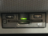 【ETC】高速道路の料金所をストレスなく通過!話題のスポットやサービスエリアに多い「スマートIC」利用時は必須のアイテムです。当店でセットアップを実施、ご納車当日からすぐにご利用いただけます!