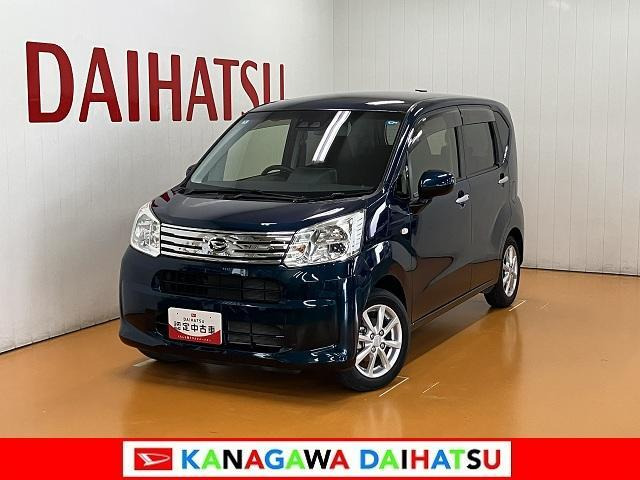 ダイハツ ムーヴ 