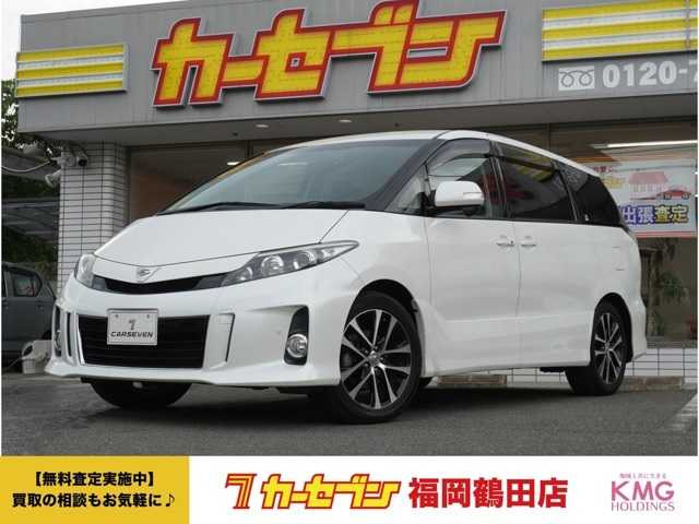 トヨタ エスティマ 