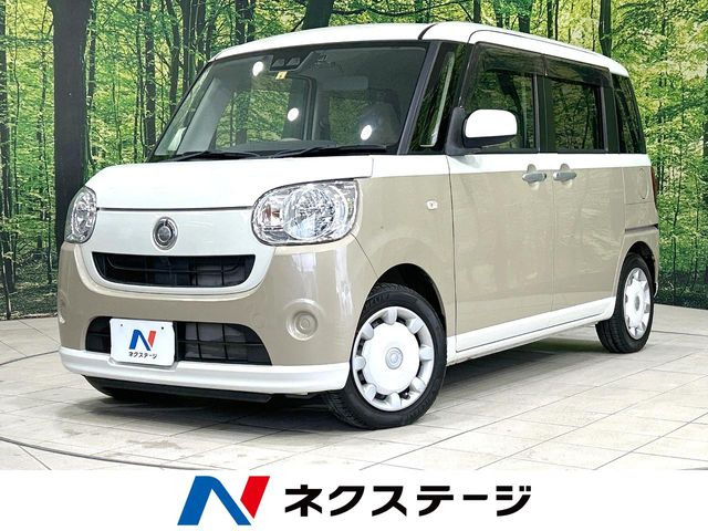 ムーヴキャンバス X メイクアップ SAIII