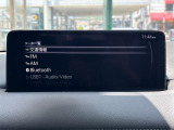 CX-5 2.2 XD ブラックトーンエディション 修復歴無し
