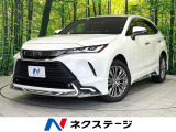 禁煙車 モデリスタフルエアロ JBLサウンド 純正12.3型ナビ