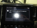 DVD・CD・Bluetooth・SDオーディオ対応フルセグメモリーナビ。