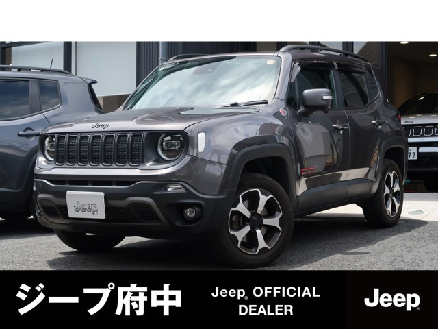 レネゲード トレイルホーク 4WD 