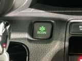 エコモードスイッチで省エネ運転も出来ます。