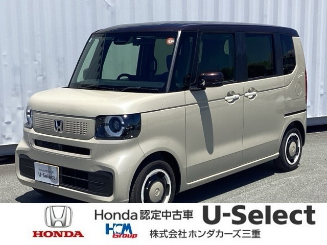 N-BOX ファッションスタイル 2トーン 